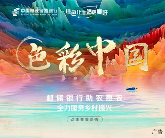  大众冰雪活动持续升温