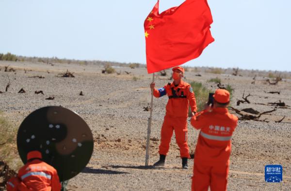 神舟十二号载人飞船返回舱乐成着陆